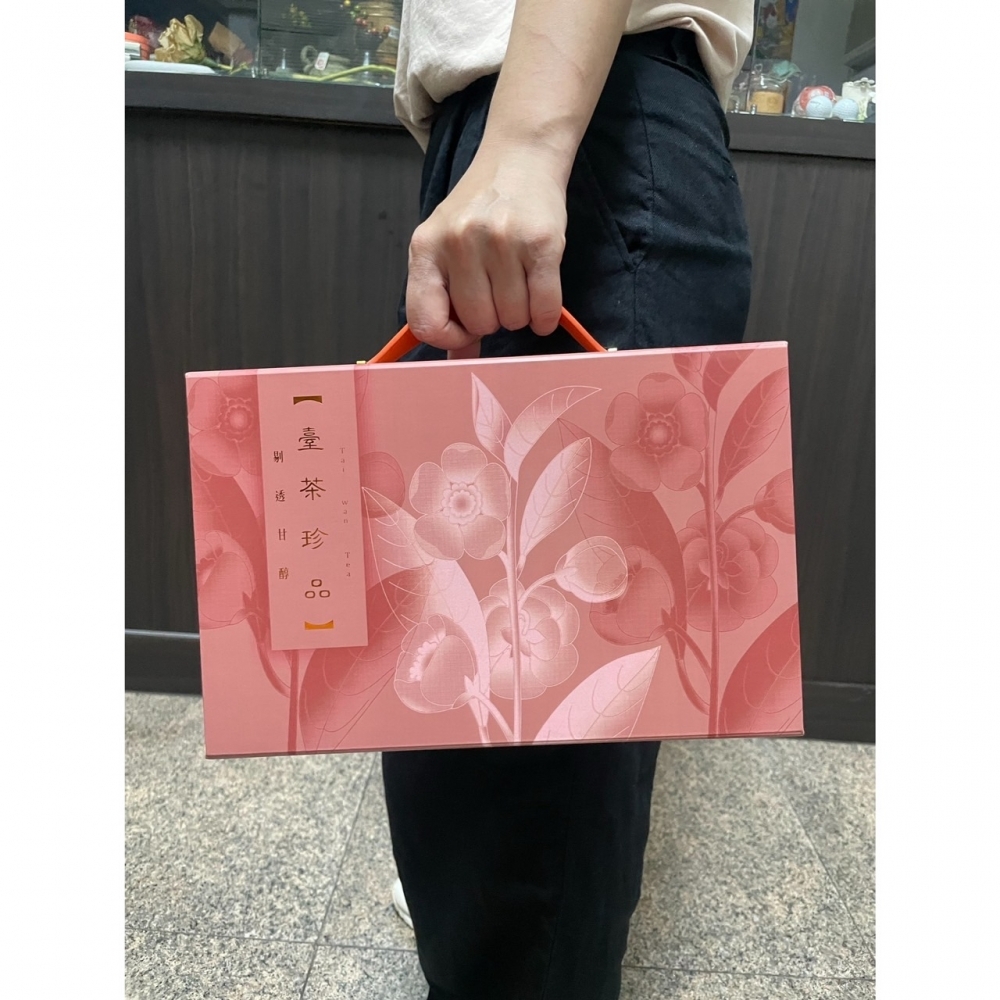 剔透系列-半斤禮盒