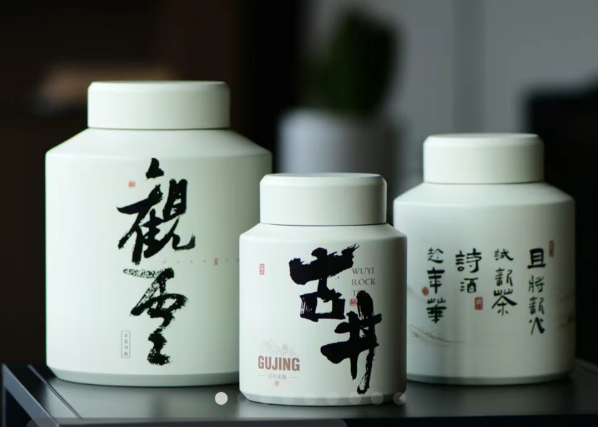 不鏽鋼密封罐